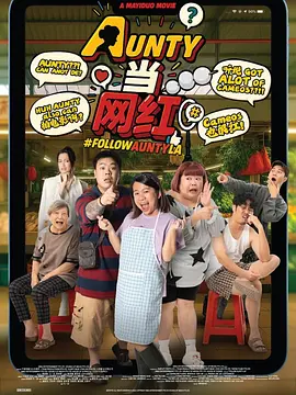 情侣sp打屁股纪实